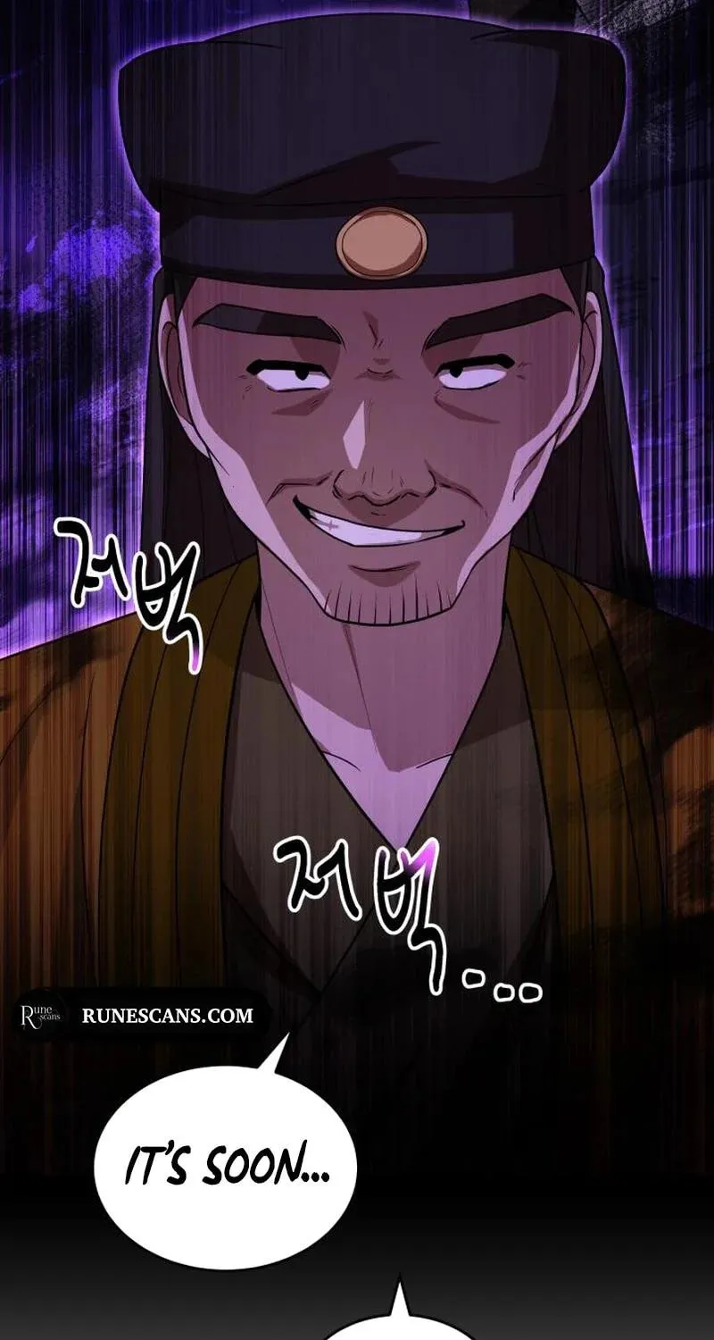 Heavenly Demon Tavern Chapter 20 page 71 - 