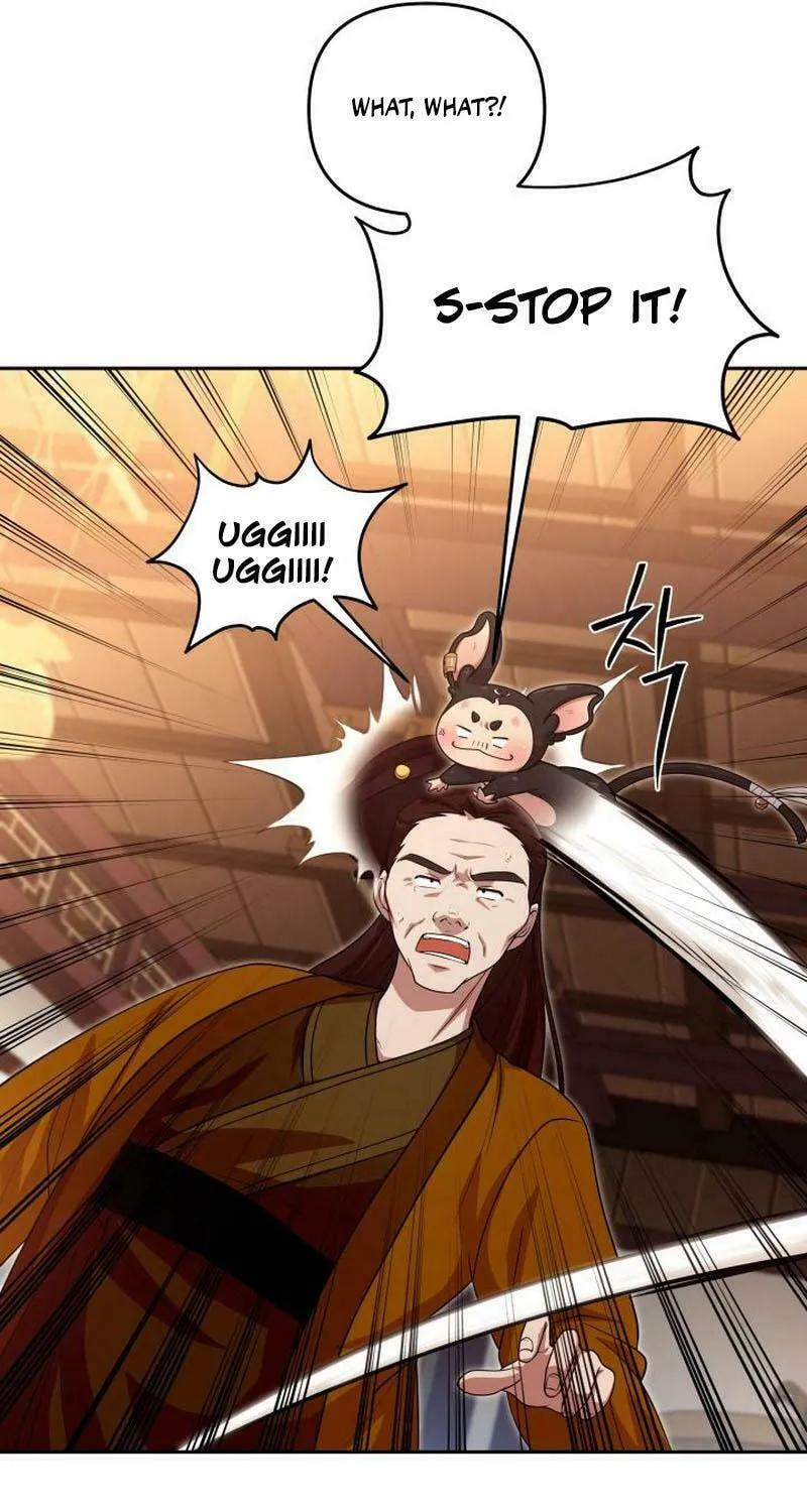 Heavenly Demon Tavern Chapter 21 page 11 - 
