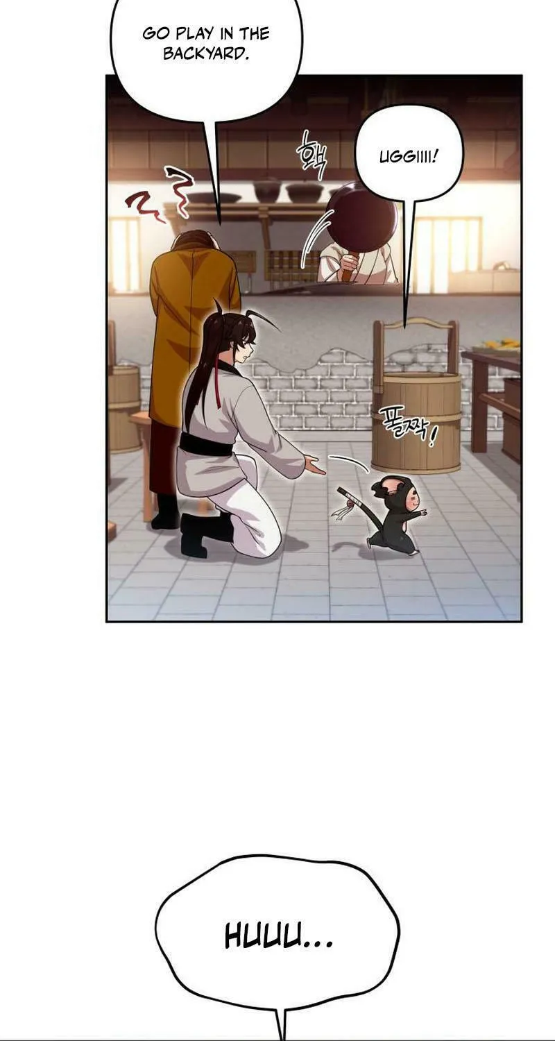 Heavenly Demon Tavern Chapter 21 page 16 - 