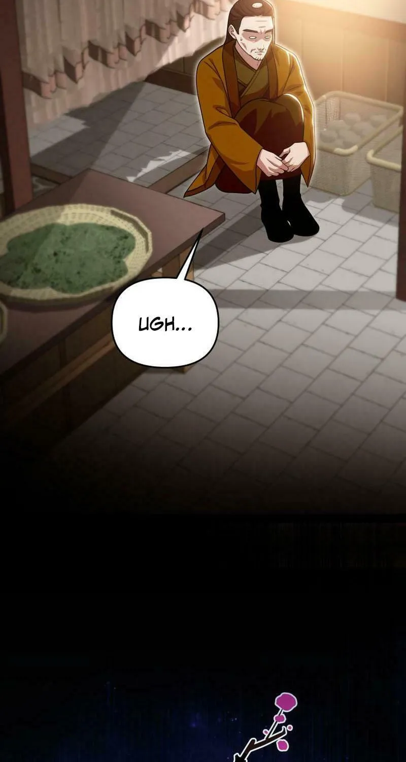 Heavenly Demon Tavern Chapter 21 page 24 - 