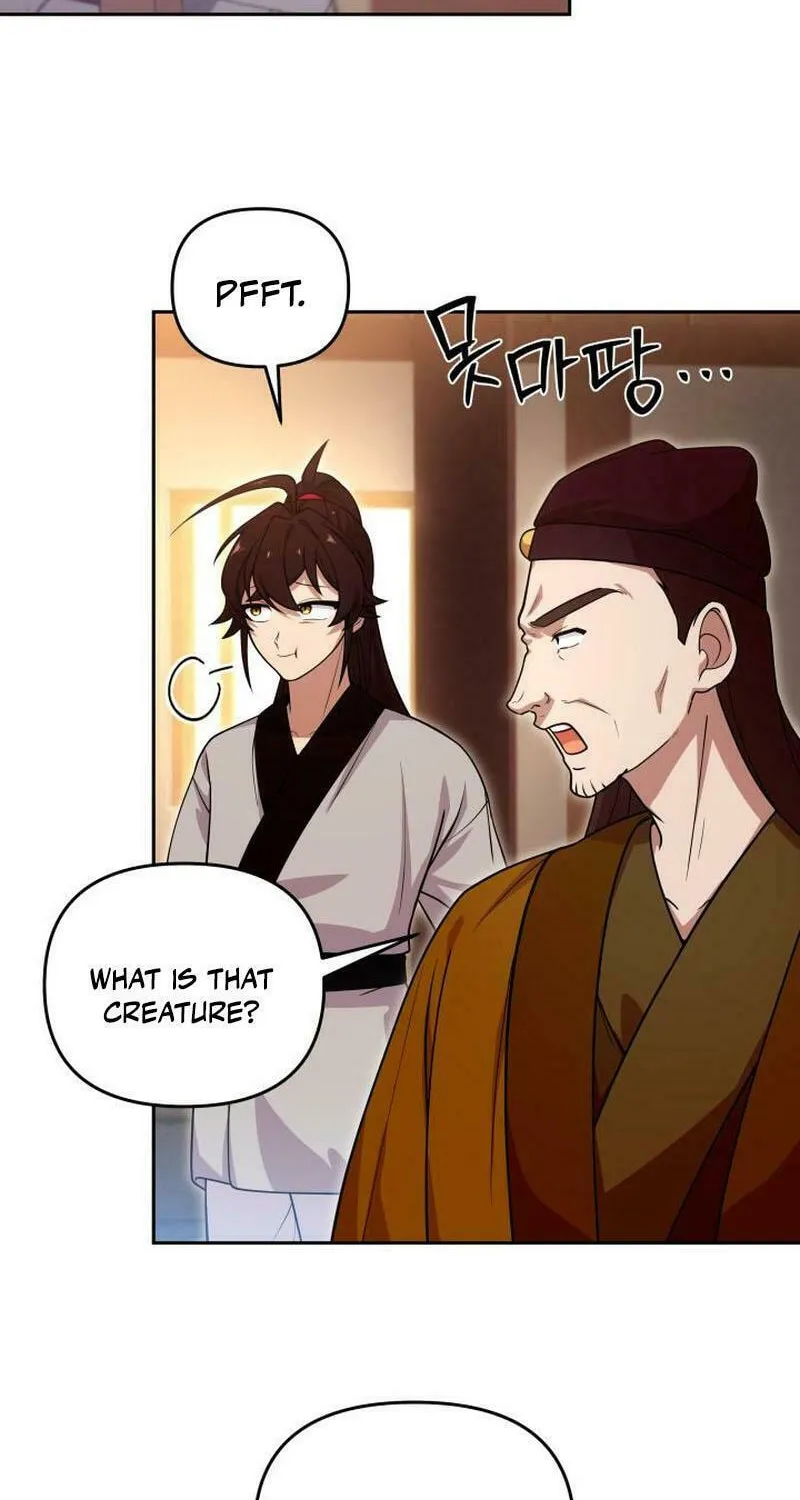 Heavenly Demon Tavern Chapter 21 page 4 - 