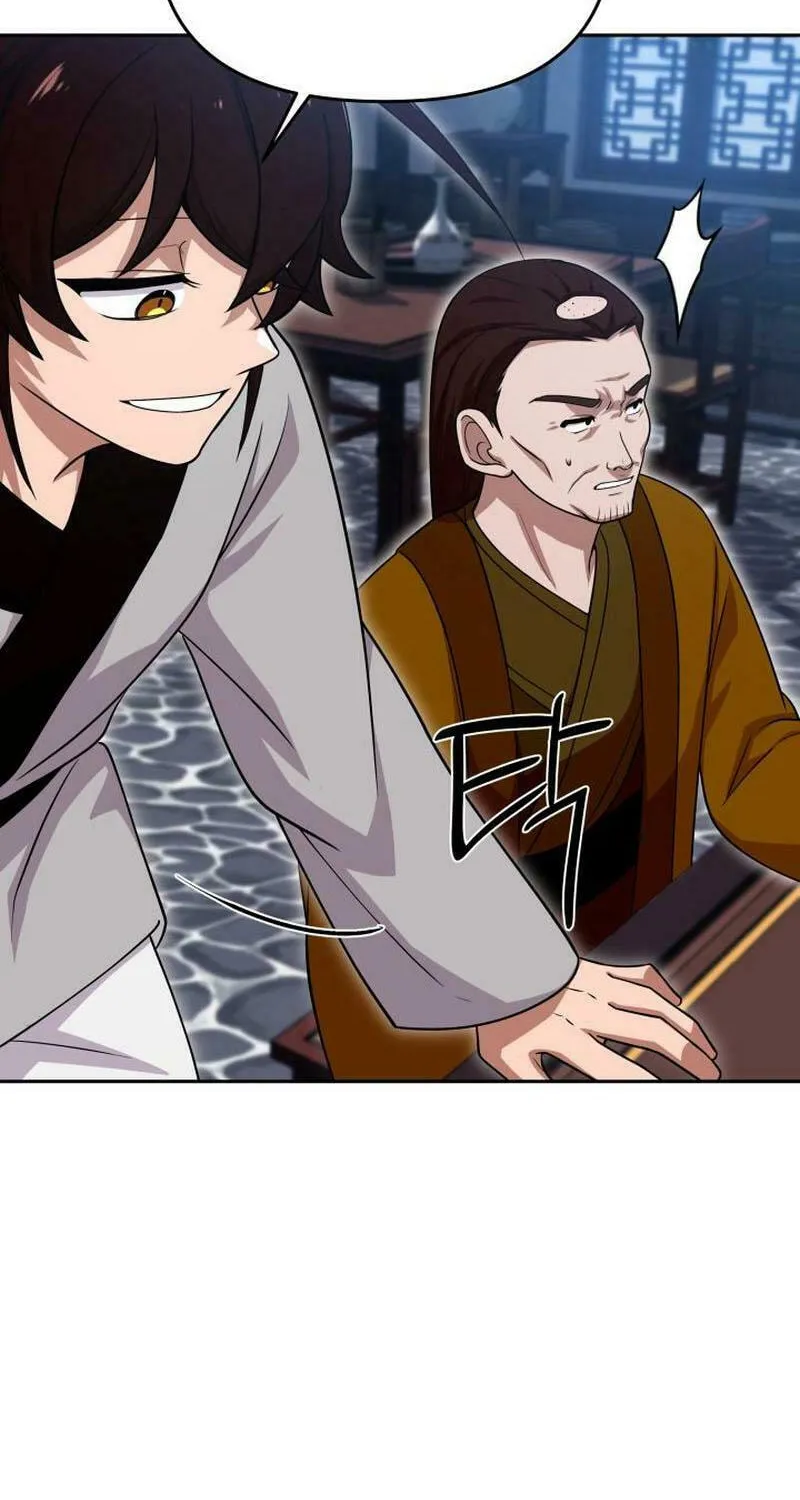 Heavenly Demon Tavern Chapter 21 page 44 - 