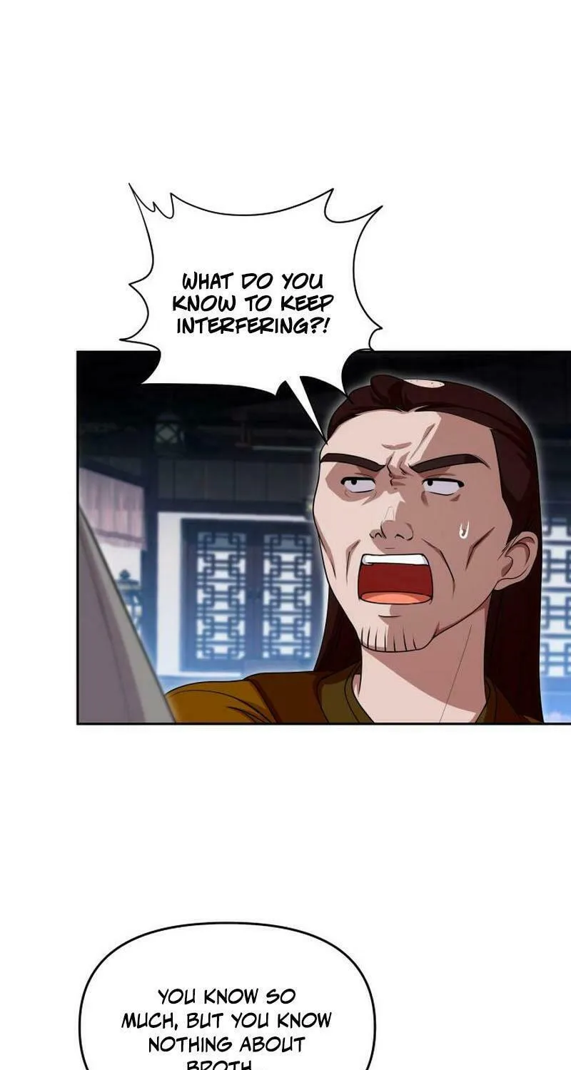 Heavenly Demon Tavern Chapter 21 page 45 - 