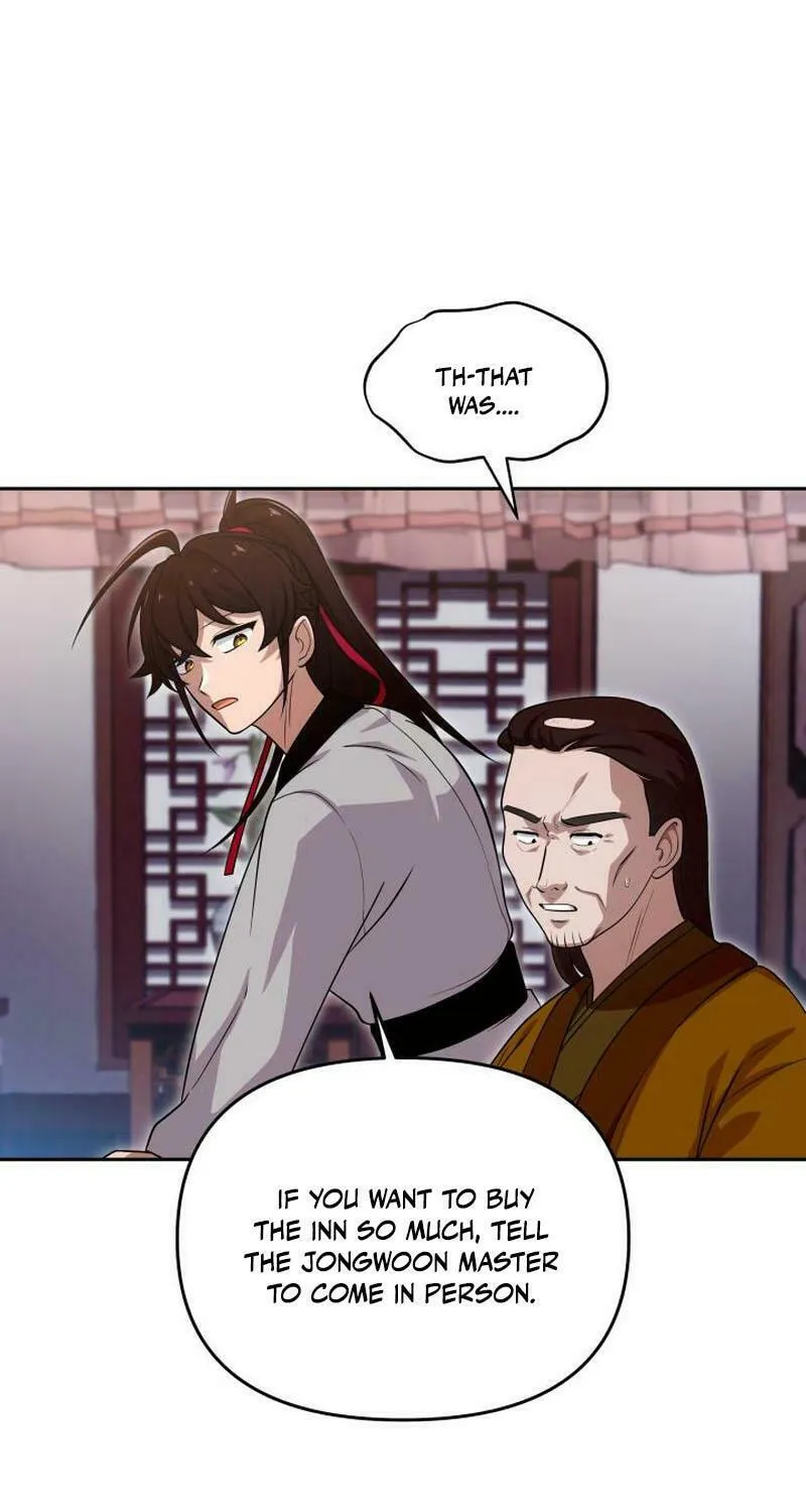 Heavenly Demon Tavern Chapter 21 page 47 - 