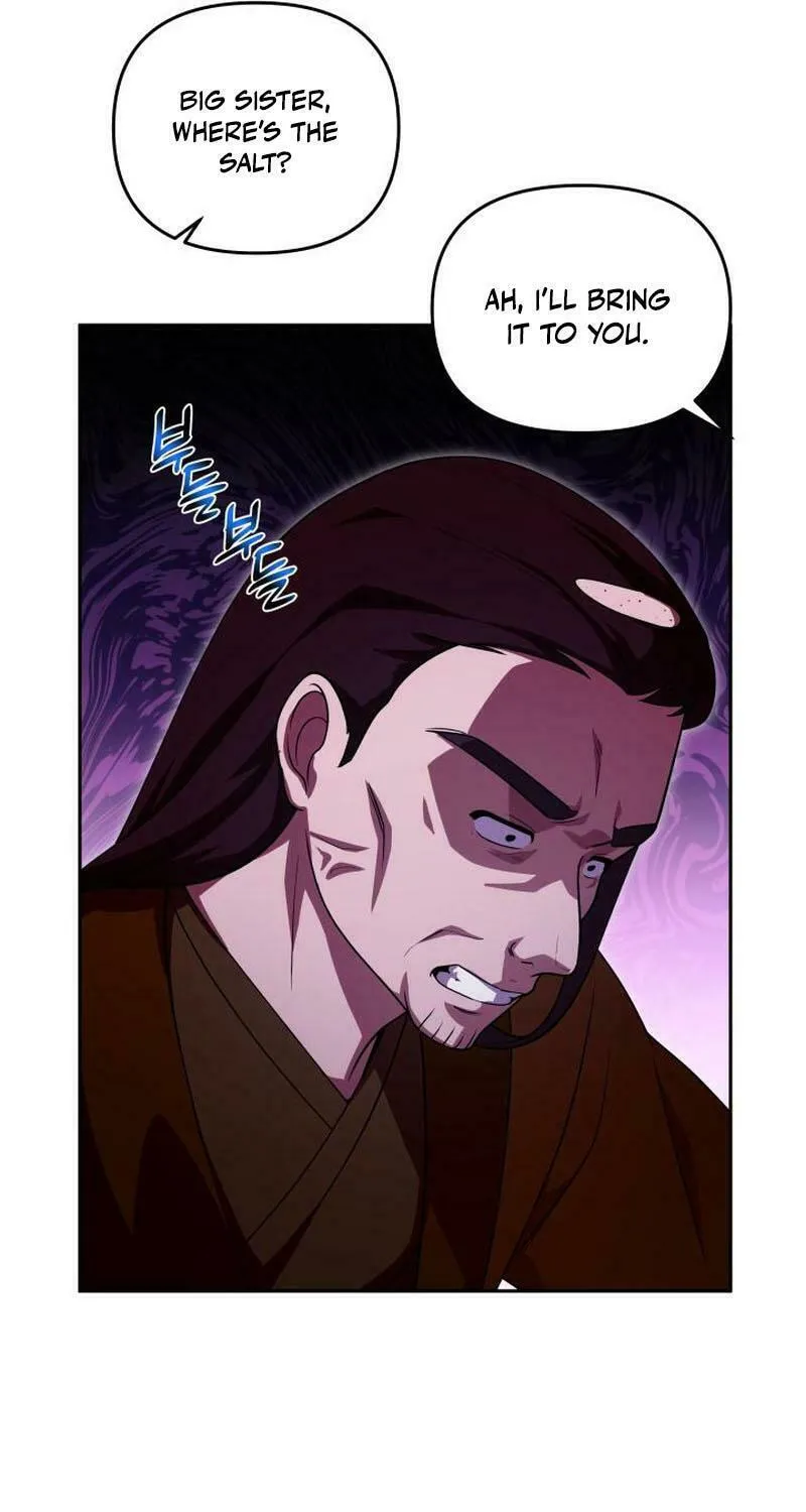 Heavenly Demon Tavern Chapter 21 page 51 - 
