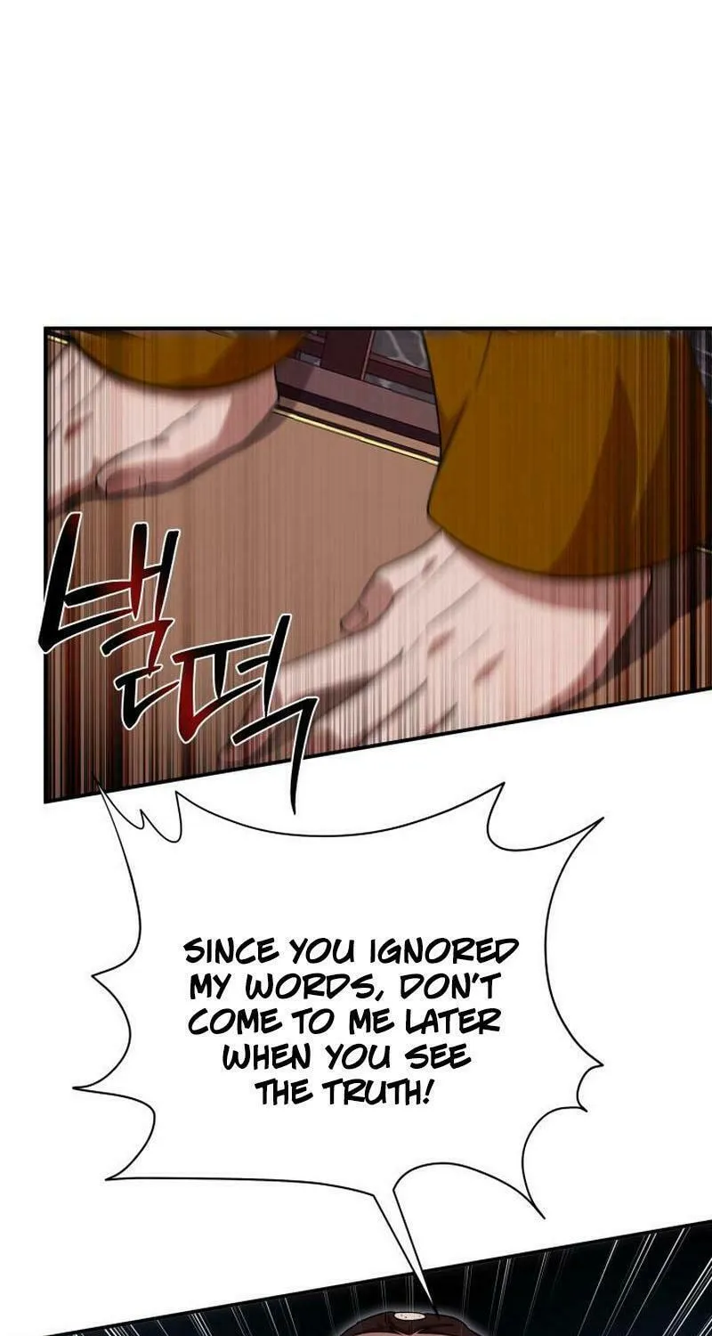 Heavenly Demon Tavern Chapter 21 page 52 - 