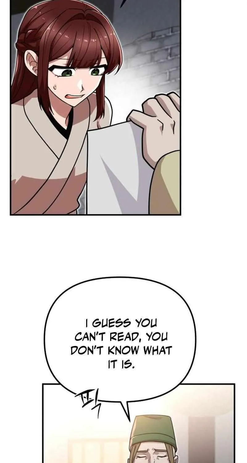 Heavenly Demon Tavern Chapter 22 page 19 - 