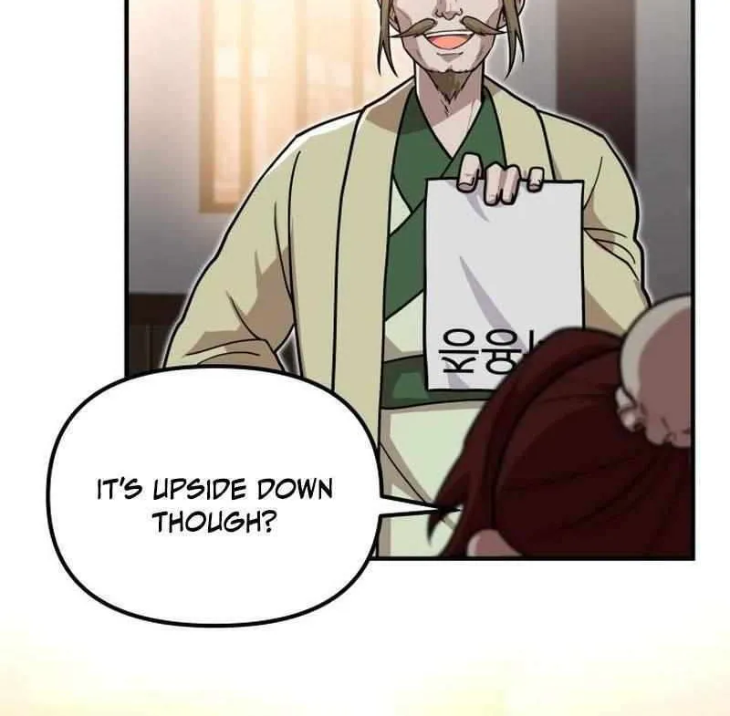 Heavenly Demon Tavern Chapter 22 page 20 - 