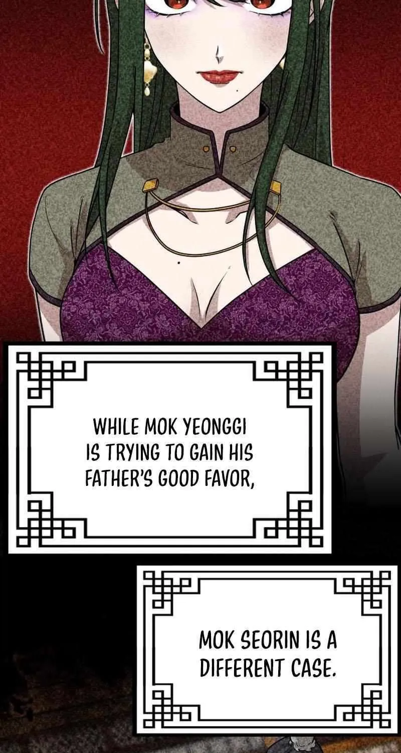 Heavenly Demon Tavern Chapter 22 page 27 - 