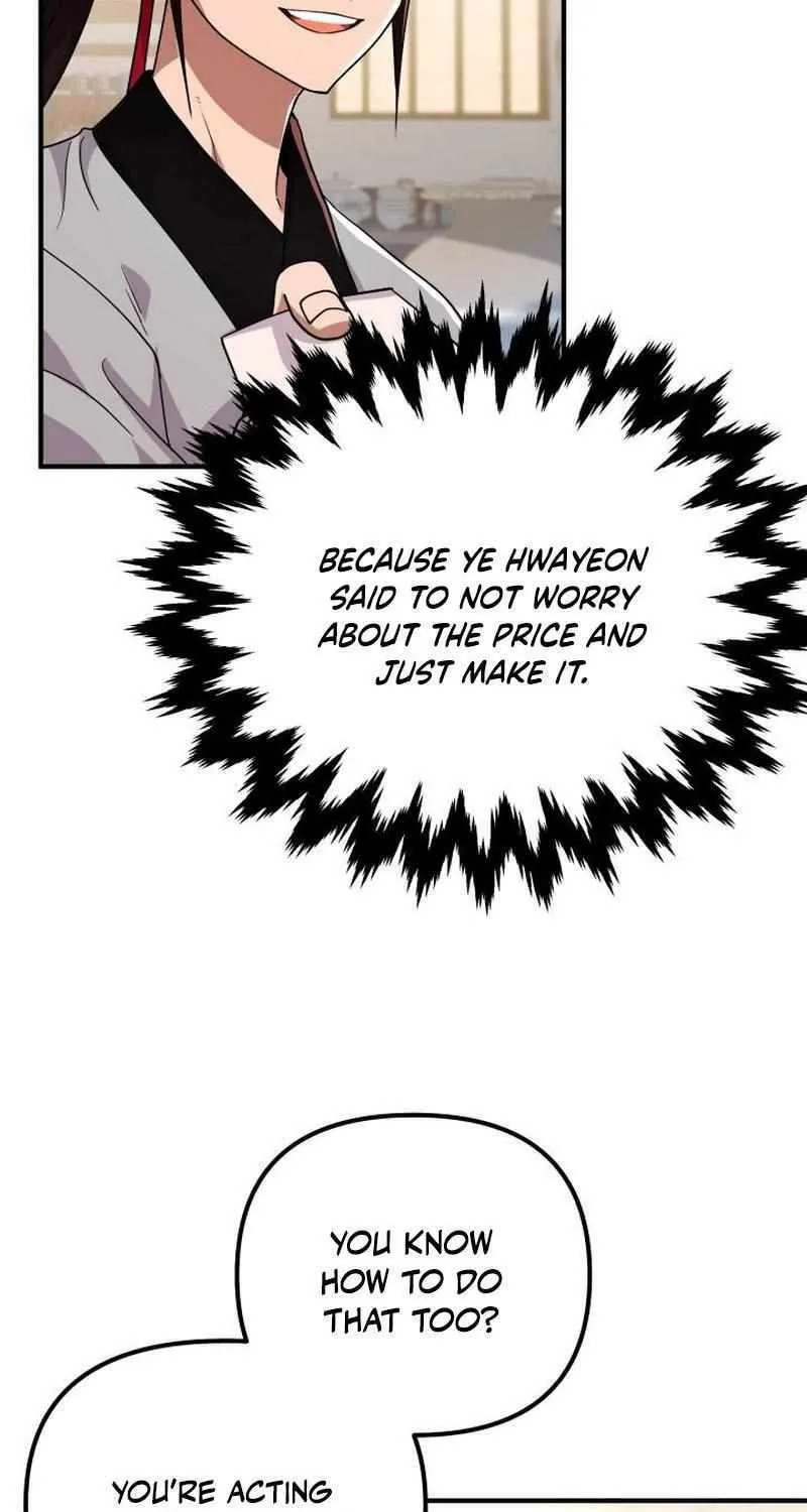 Heavenly Demon Tavern Chapter 22 page 5 - 