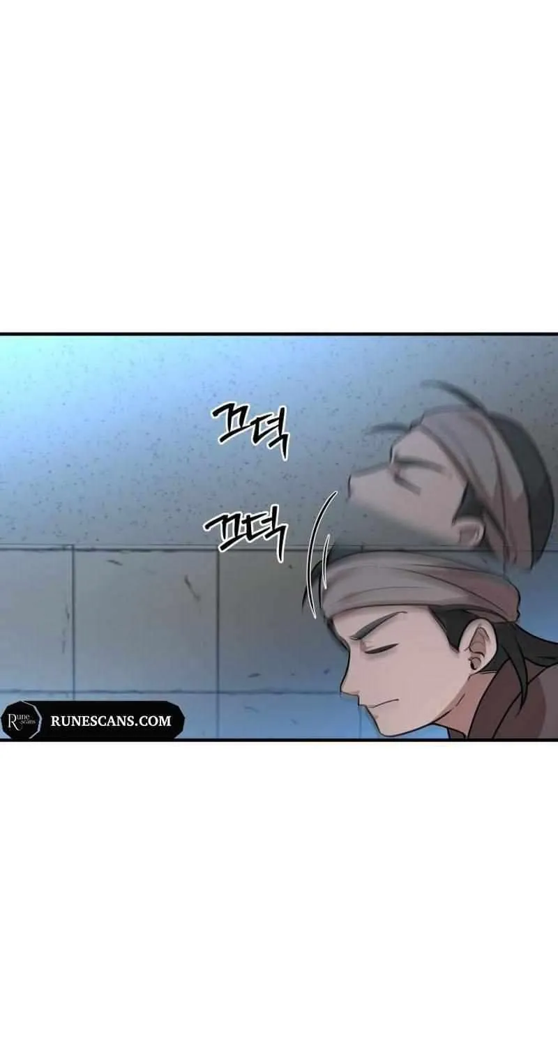 Heavenly Demon Tavern Chapter 22 page 61 - 