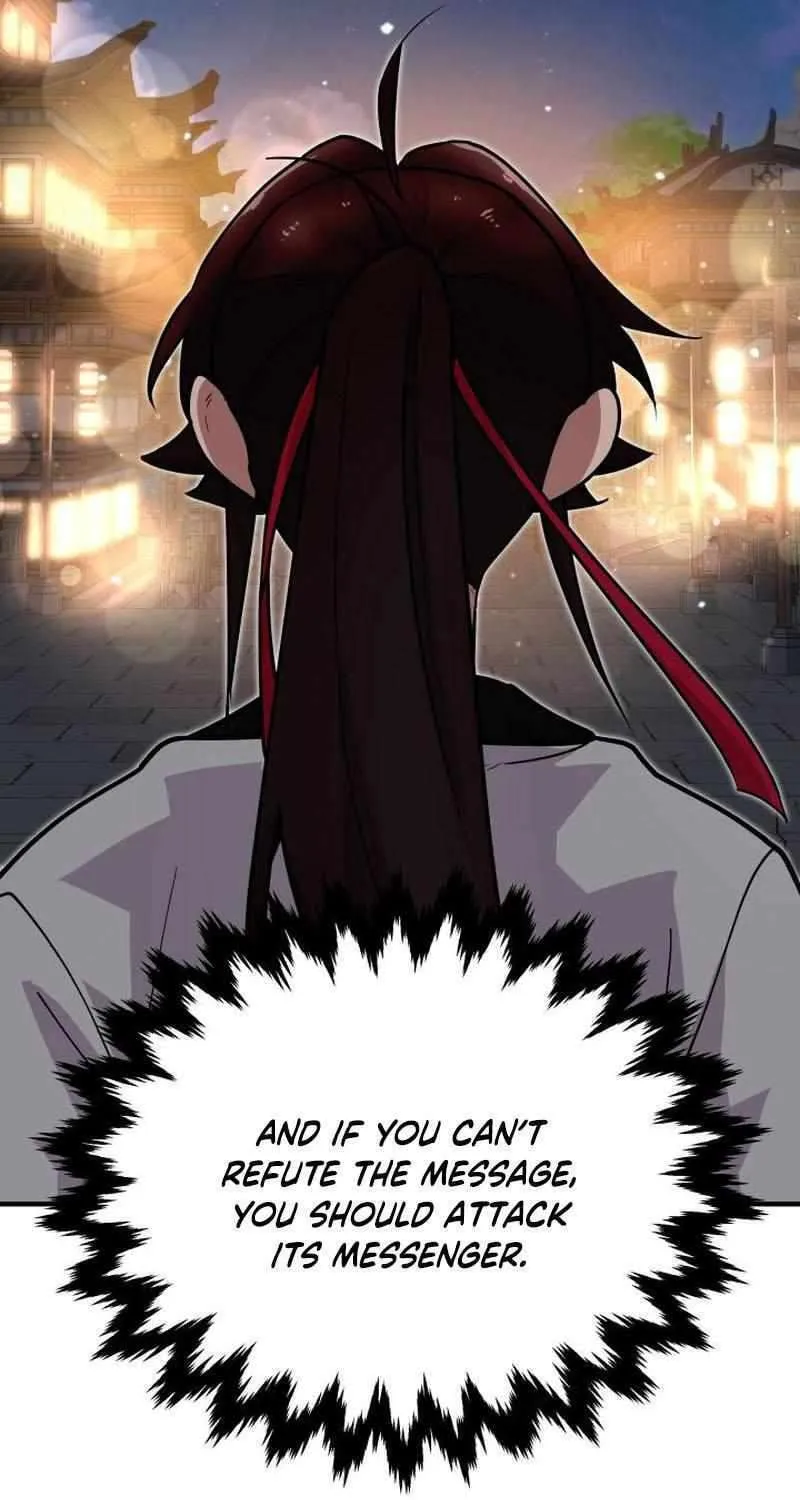 Heavenly Demon Tavern Chapter 22 page 71 - 