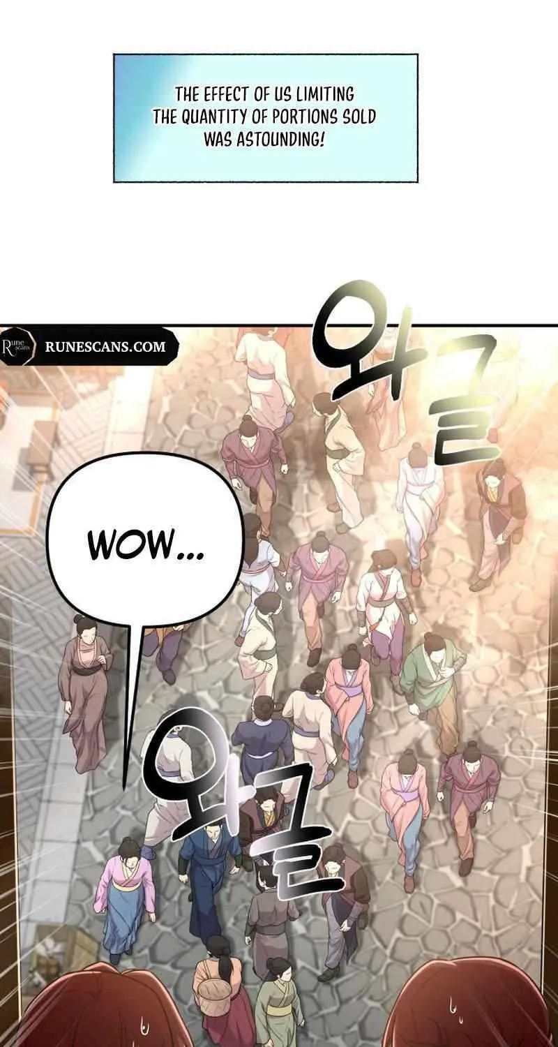 Heavenly Demon Tavern Chapter 23 page 21 - 
