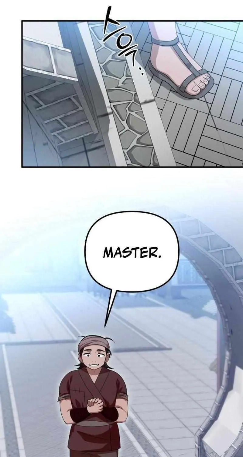 Heavenly Demon Tavern Chapter 23 page 27 - 