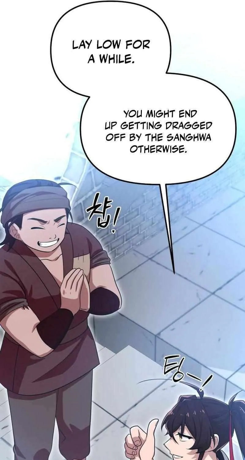 Heavenly Demon Tavern Chapter 23 page 31 - 
