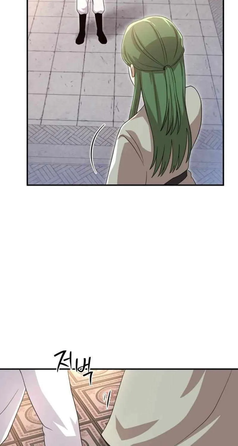 Heavenly Demon Tavern Chapter 23 page 52 - 
