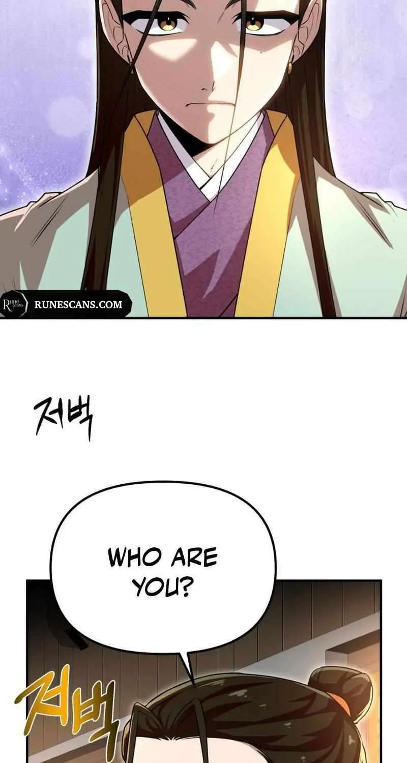Heavenly Demon Tavern Chapter 23 page 55 - 