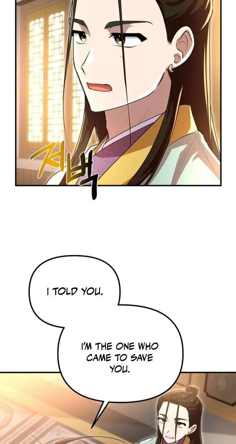 Heavenly Demon Tavern Chapter 23 page 56 - 