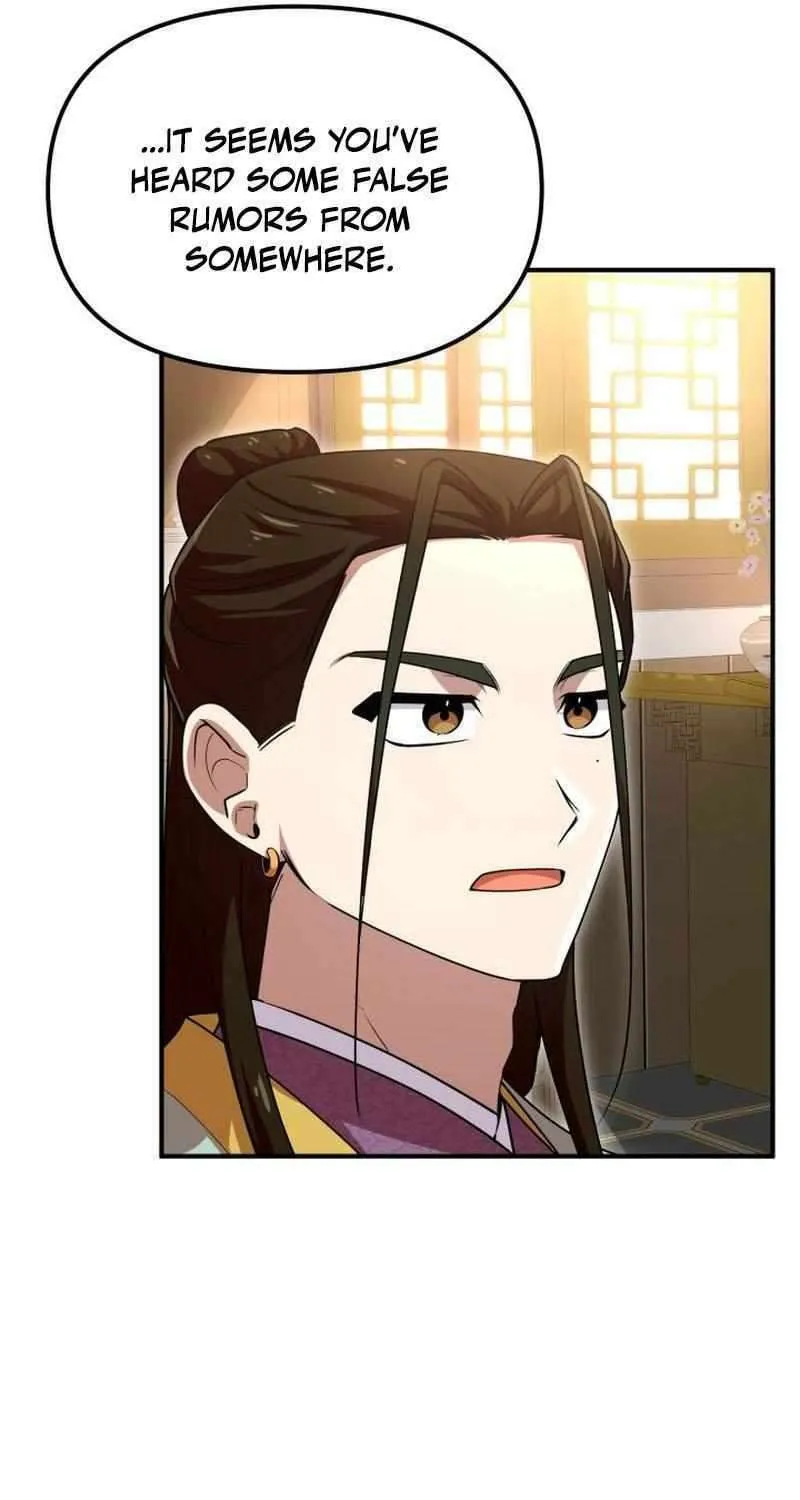 Heavenly Demon Tavern Chapter 23 page 61 - 