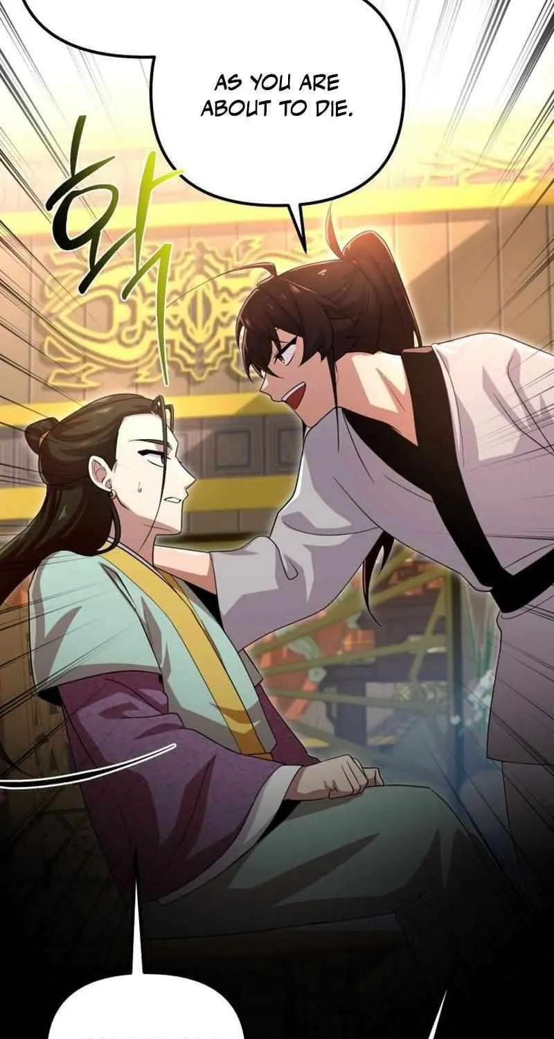 Heavenly Demon Tavern Chapter 23 page 67 - 