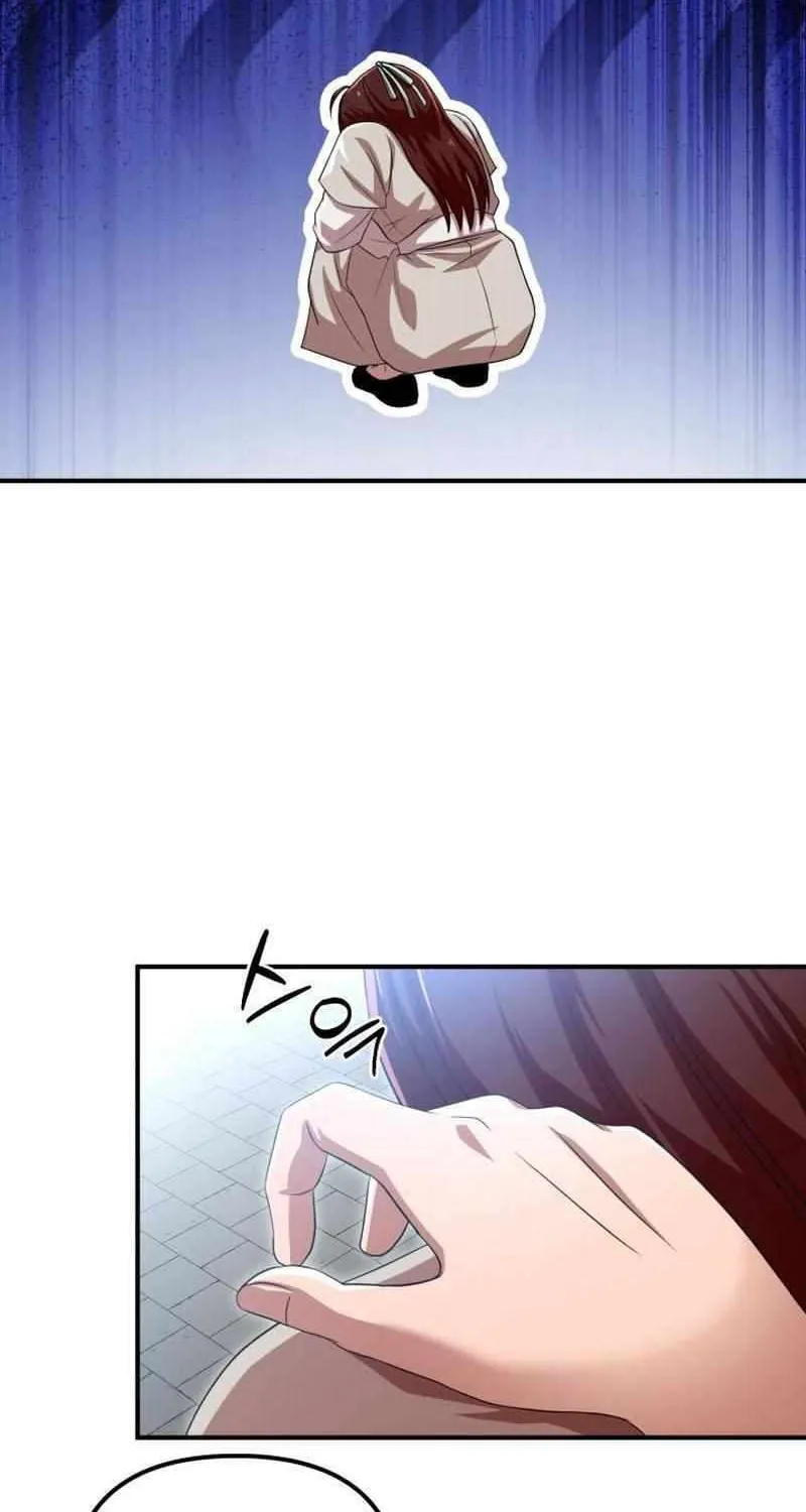 Heavenly Demon Tavern Chapter 23 page 8 - 