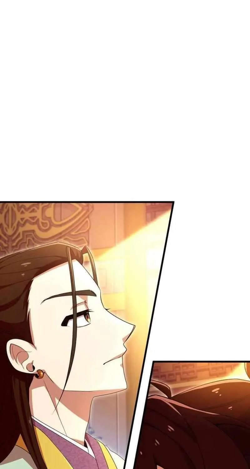 Heavenly Demon Tavern Chapter 24 page 1 - 