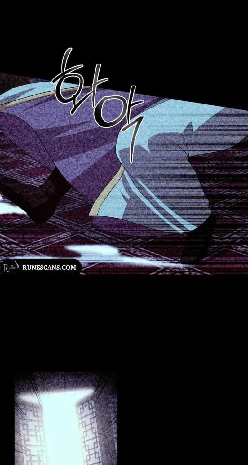 Heavenly Demon Tavern Chapter 24 page 16 - 