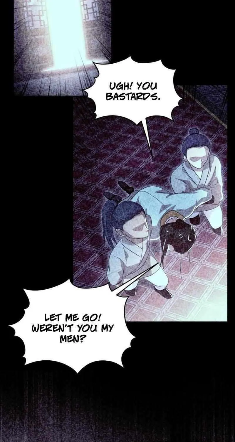 Heavenly Demon Tavern Chapter 24 page 17 - 