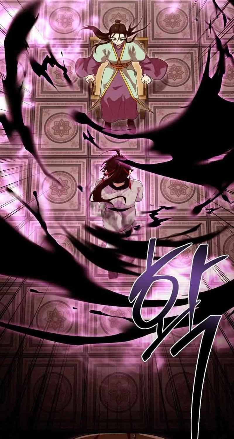 Heavenly Demon Tavern Chapter 24 page 4 - 
