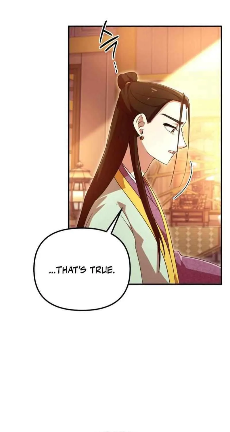 Heavenly Demon Tavern Chapter 24 page 33 - 