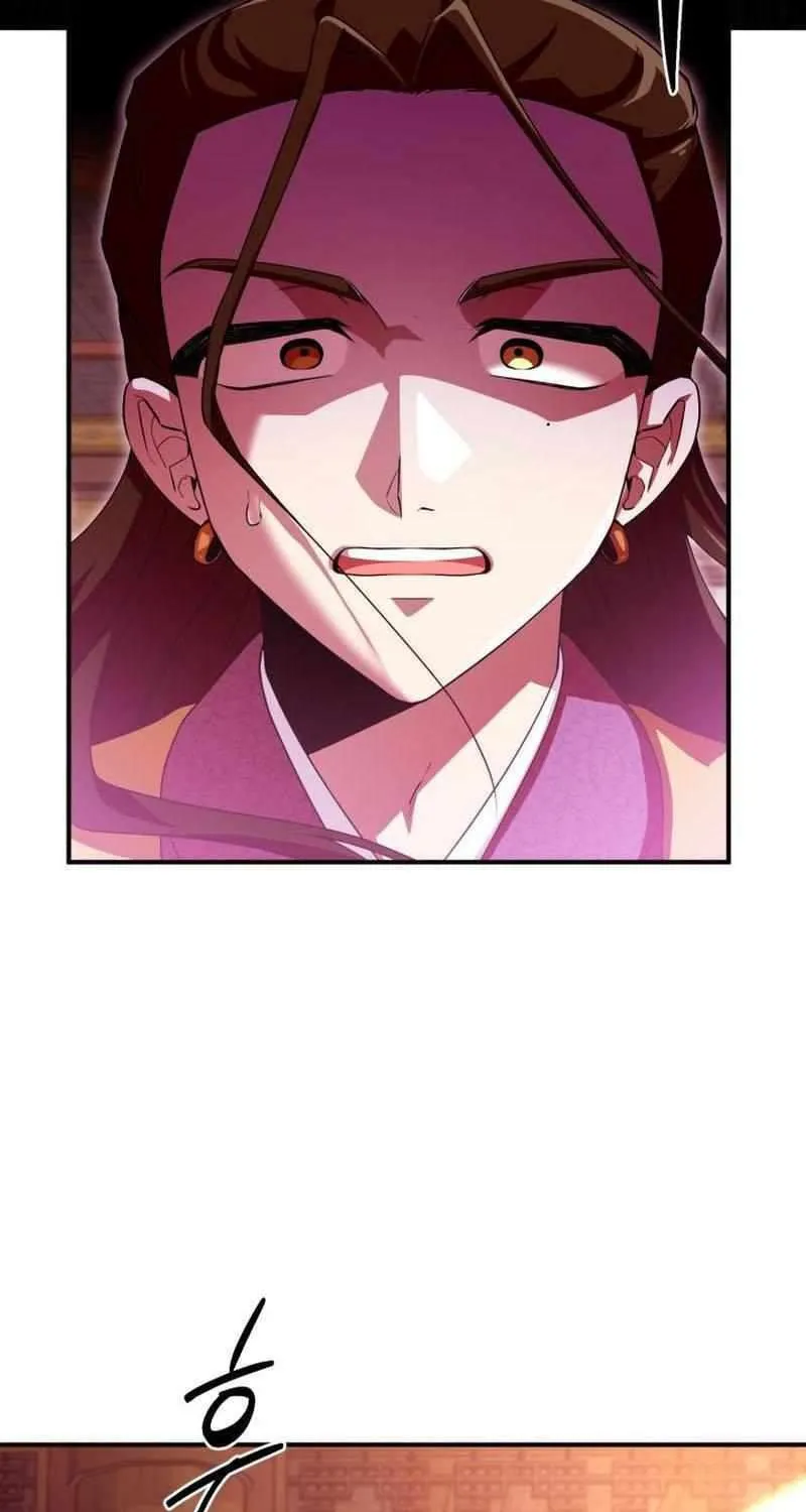 Heavenly Demon Tavern Chapter 24 page 5 - 