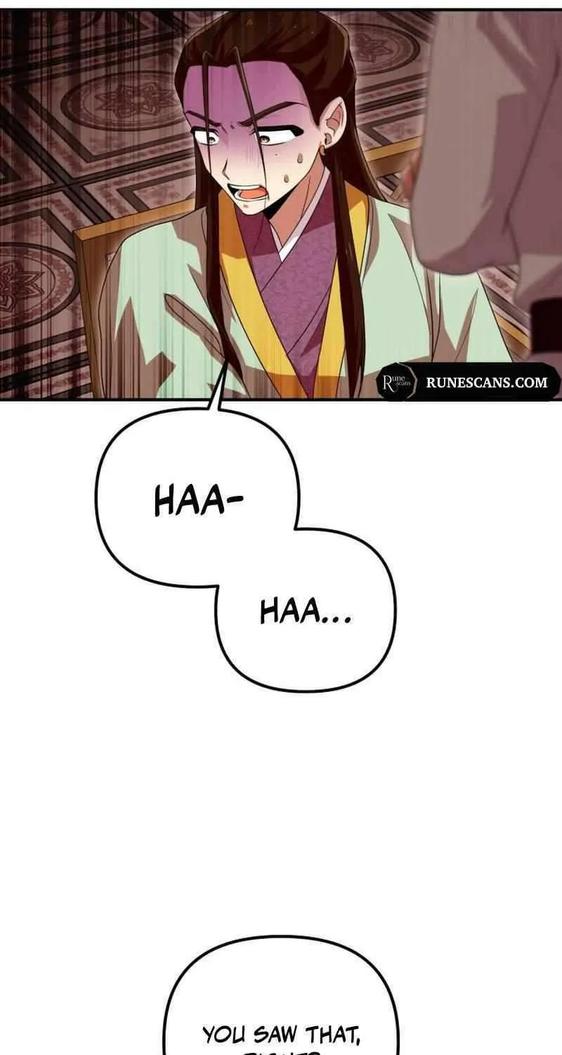 Heavenly Demon Tavern Chapter 24 page 7 - 