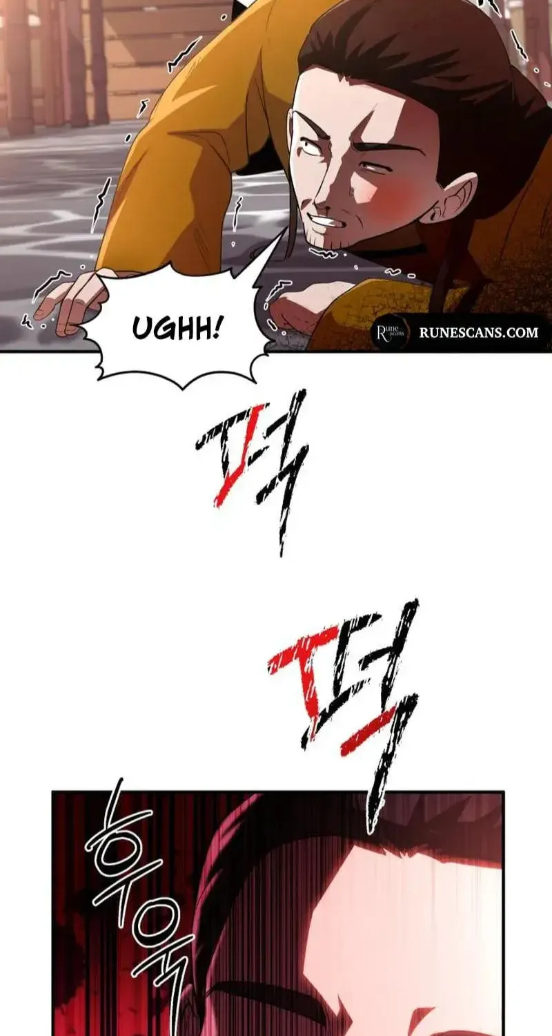 Heavenly Demon Tavern Chapter 25 page 15 - 