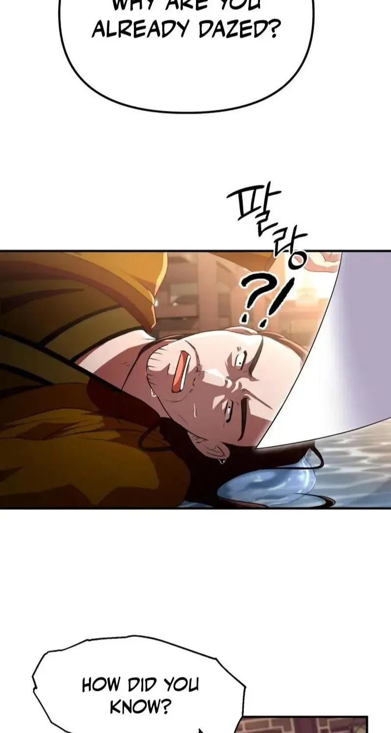 Heavenly Demon Tavern Chapter 25 page 18 - 
