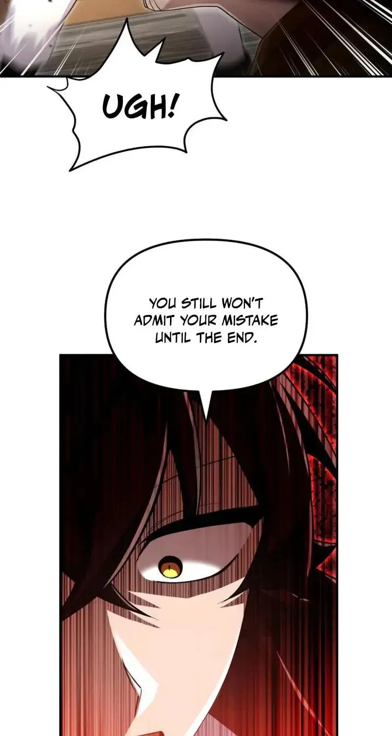 Heavenly Demon Tavern Chapter 25 page 27 - 