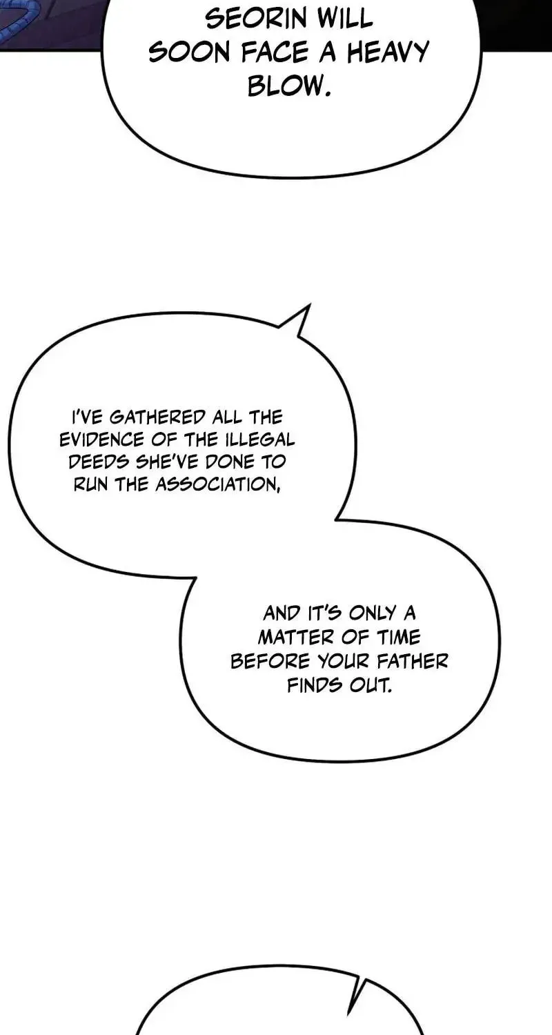 Heavenly Demon Tavern Chapter 25 page 43 - 