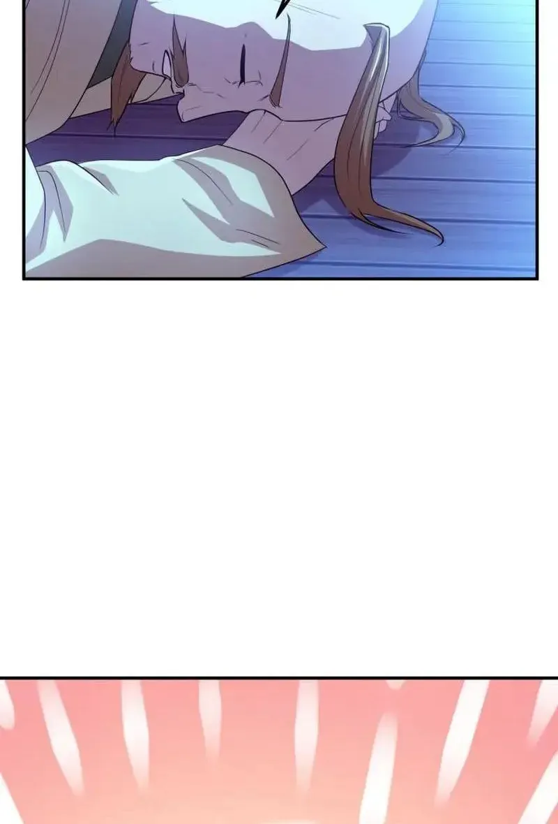 Heavenly Demon Tavern Chapter 25 page 51 - 