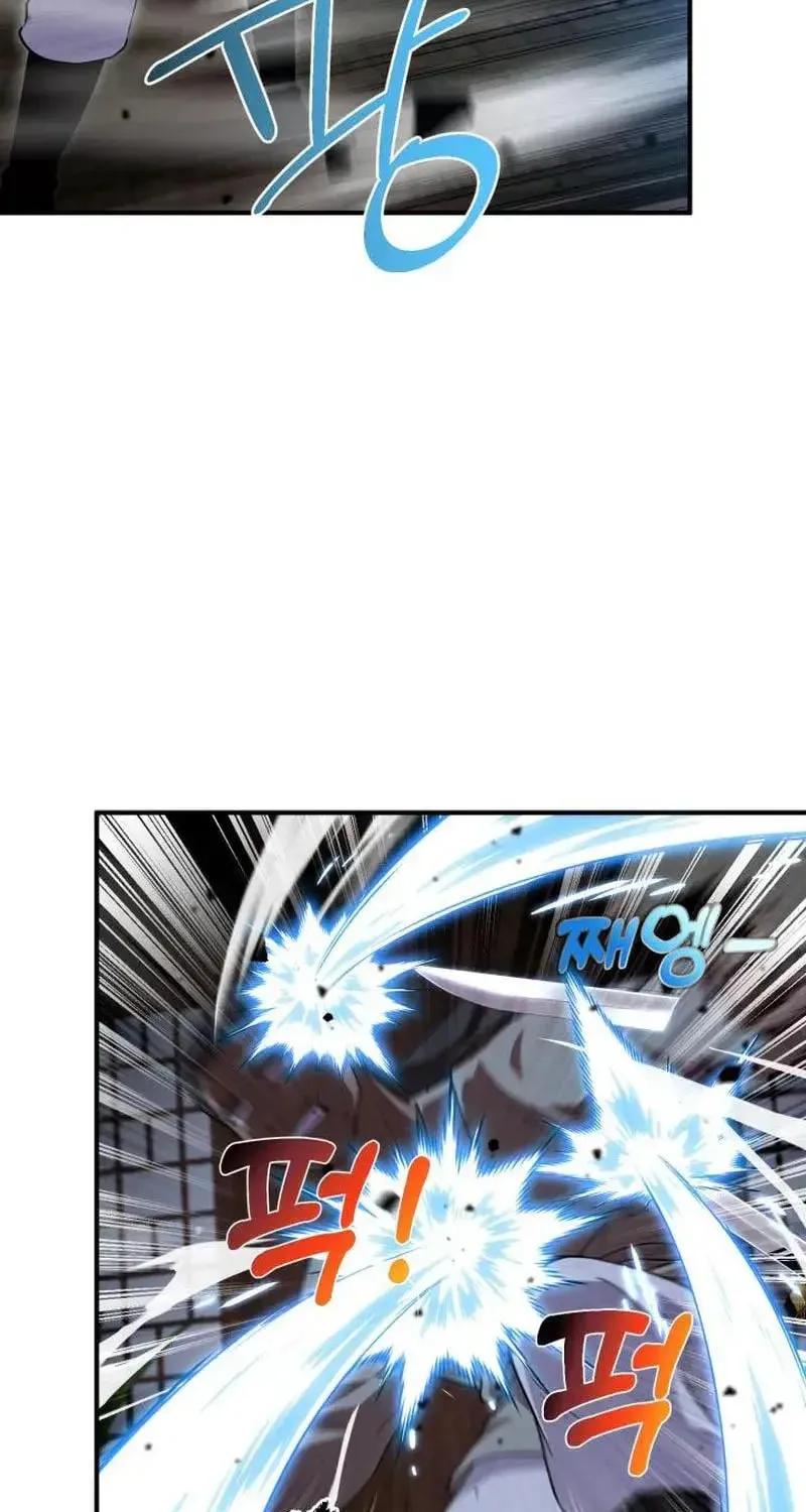 Heavenly Demon Tavern Chapter 26 page 31 - 