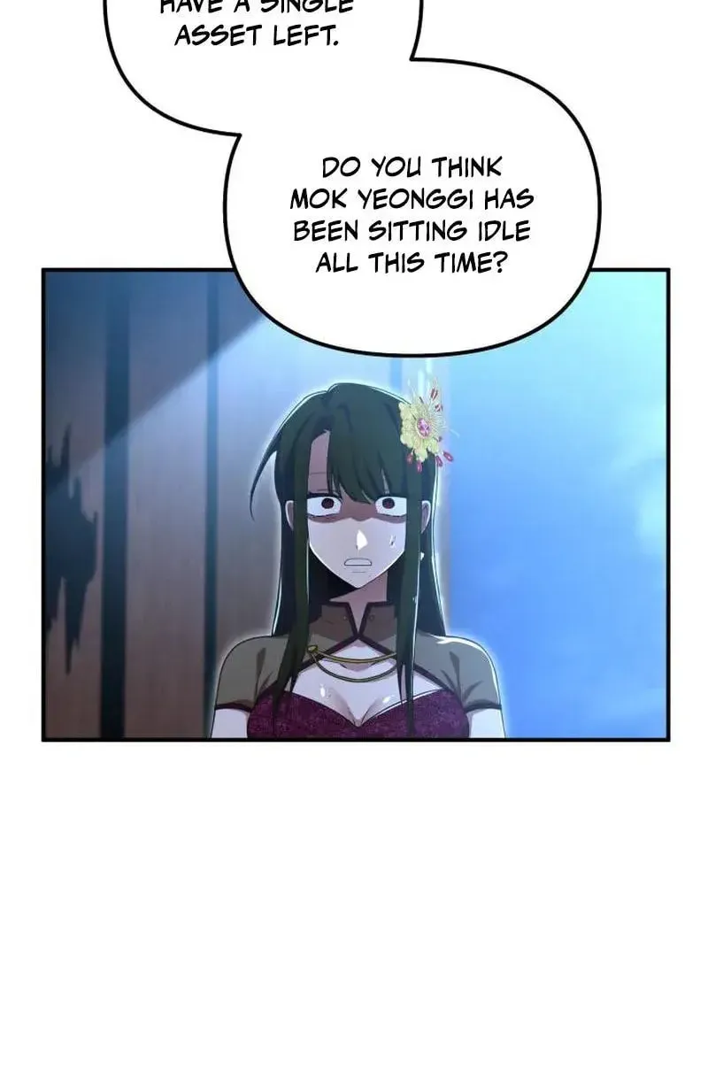 Heavenly Demon Tavern Chapter 26 page 38 - 