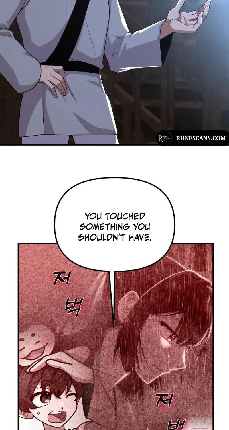 Heavenly Demon Tavern Chapter 26 page 41 - 