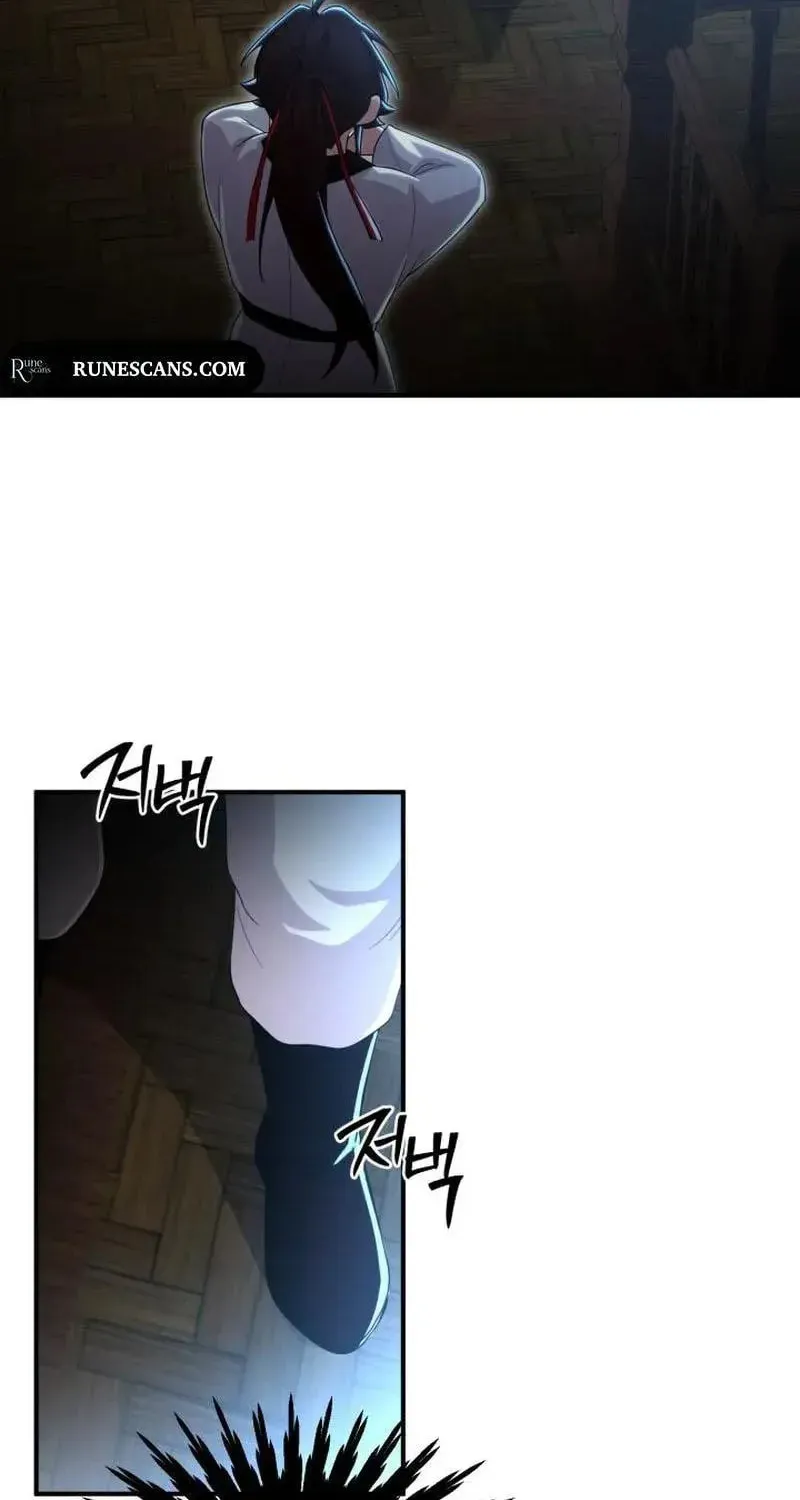 Heavenly Demon Tavern Chapter 26 page 44 - 