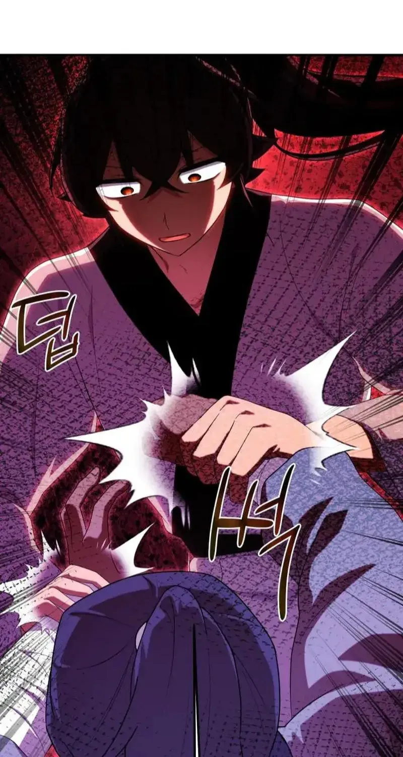 Heavenly Demon Tavern Chapter 26 page 54 - 