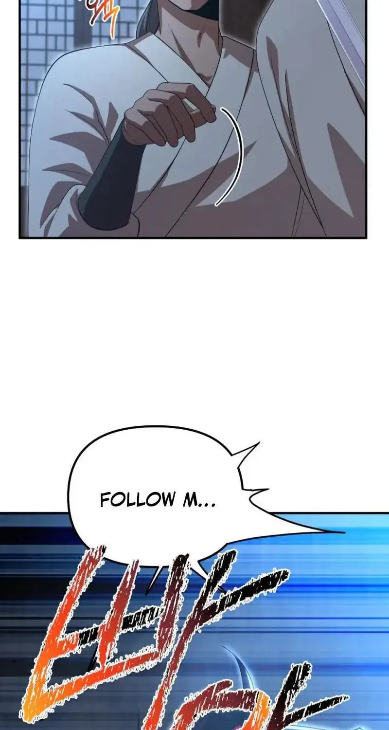 Heavenly Demon Tavern Chapter 26 page 7 - 