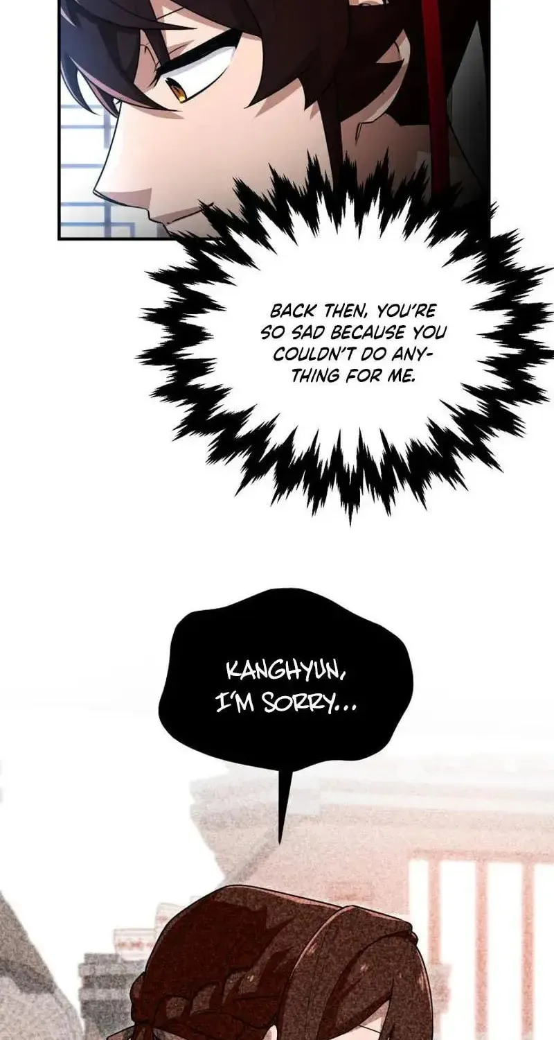 Heavenly Demon Tavern Chapter 27 page 15 - 