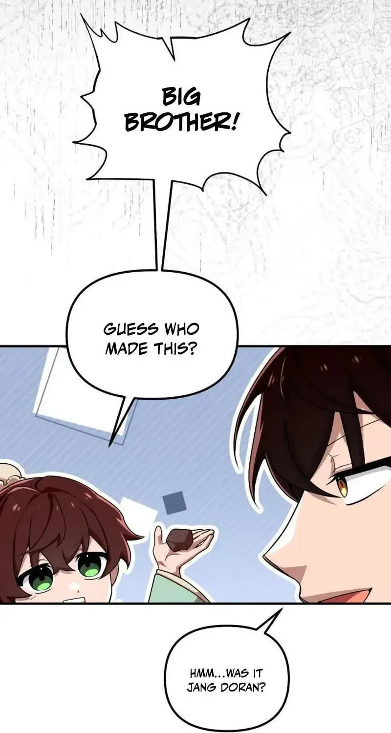 Heavenly Demon Tavern Chapter 27 page 17 - 