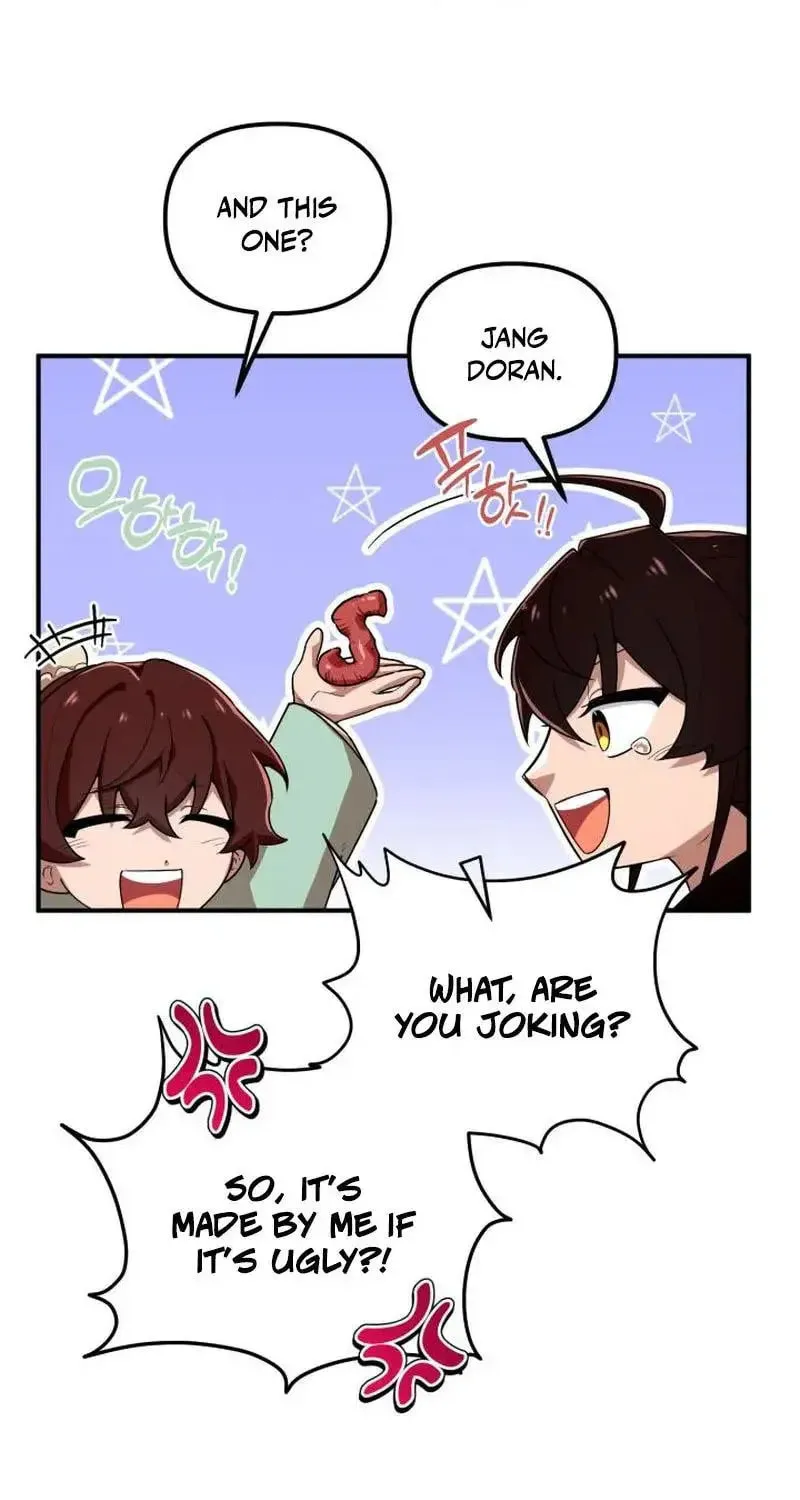 Heavenly Demon Tavern Chapter 27 page 18 - 