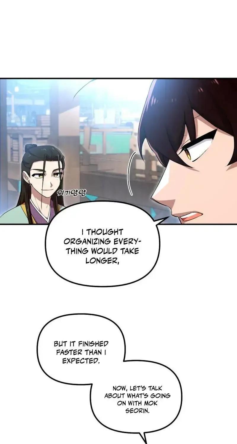 Heavenly Demon Tavern Chapter 27 page 30 - 