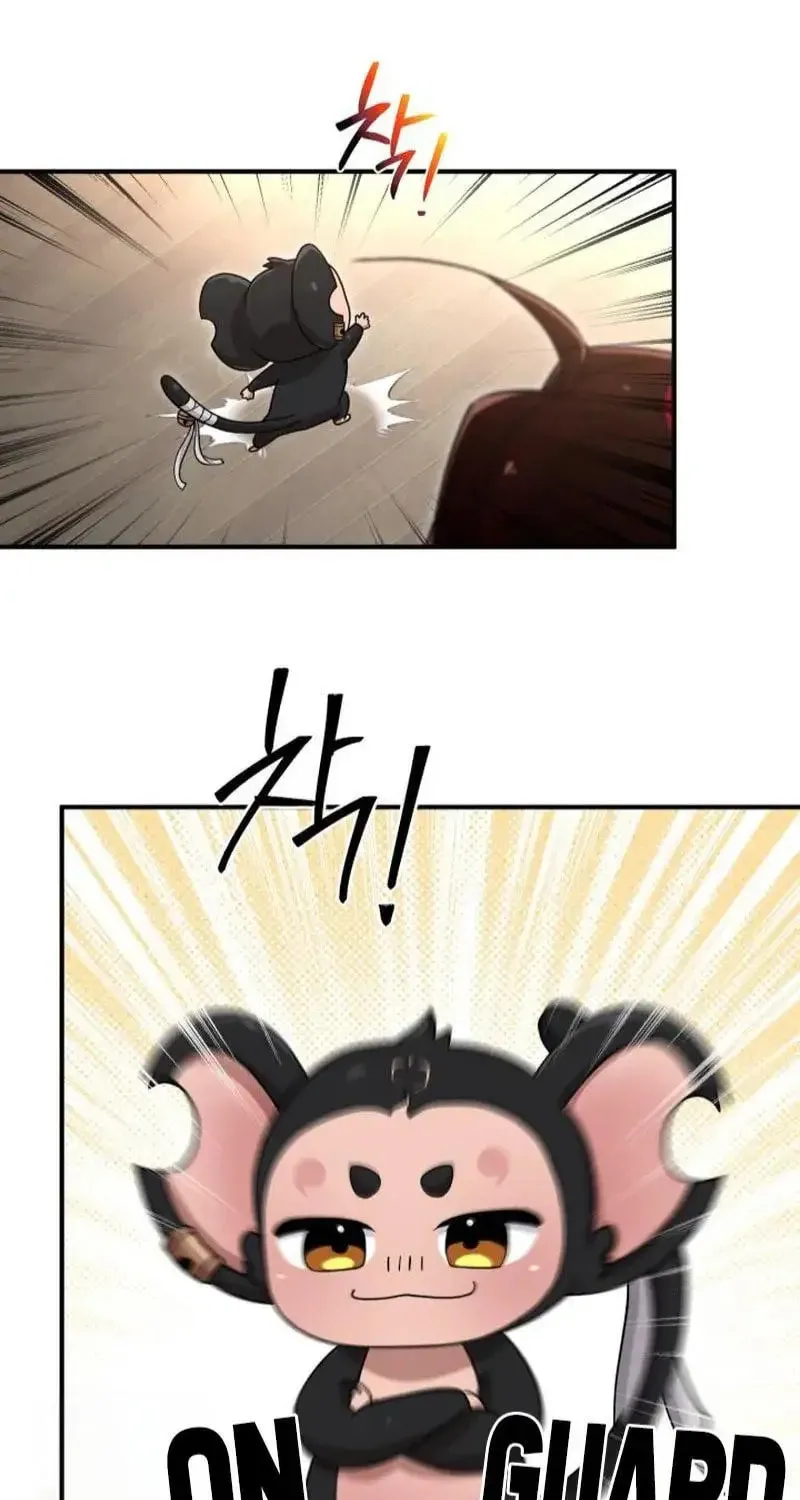 Heavenly Demon Tavern Chapter 27 page 4 - 