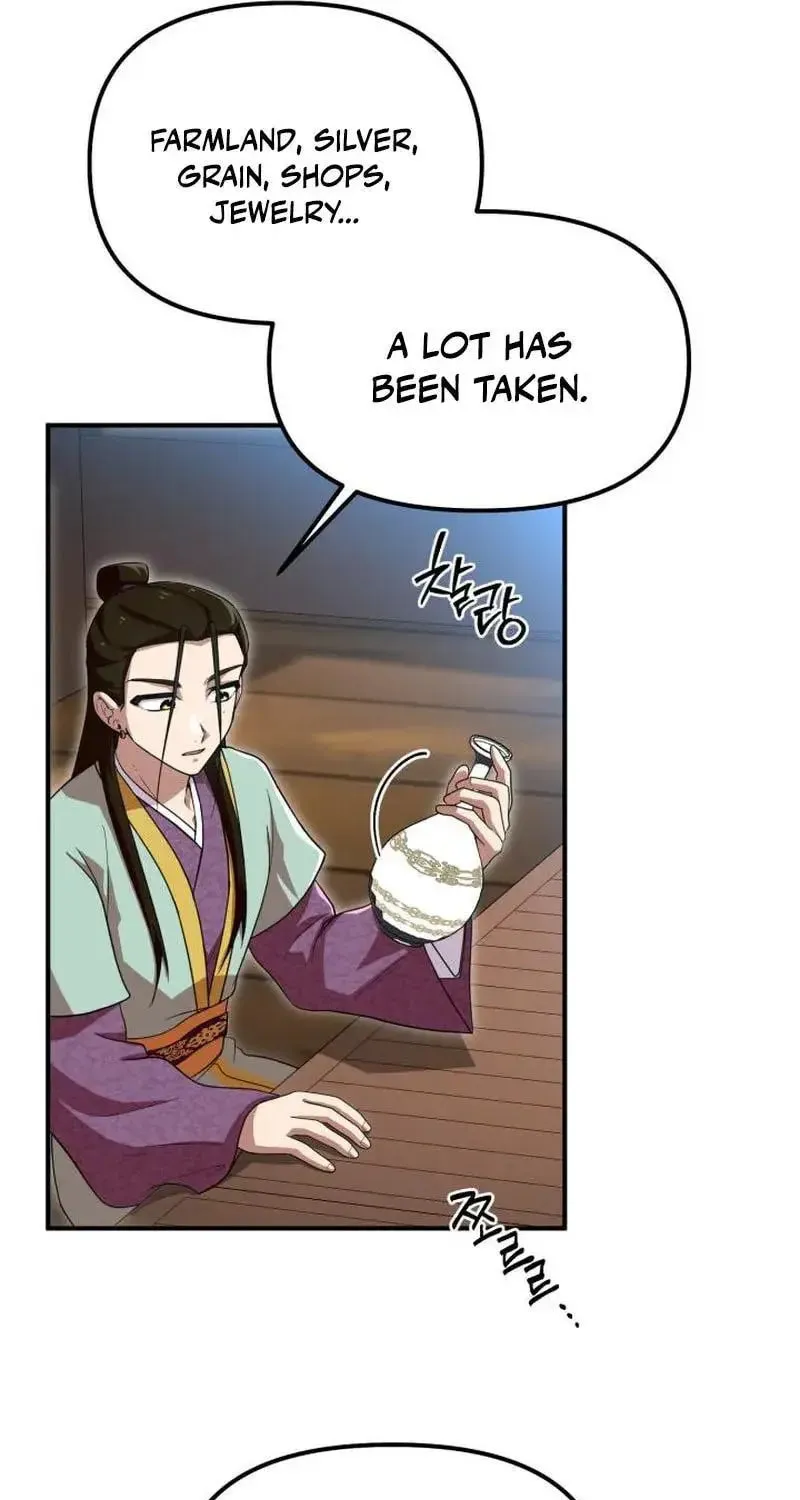Heavenly Demon Tavern Chapter 27 page 32 - 