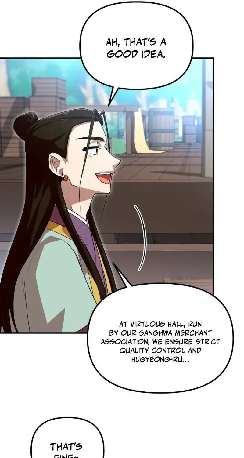 Heavenly Demon Tavern Chapter 27 page 42 - 